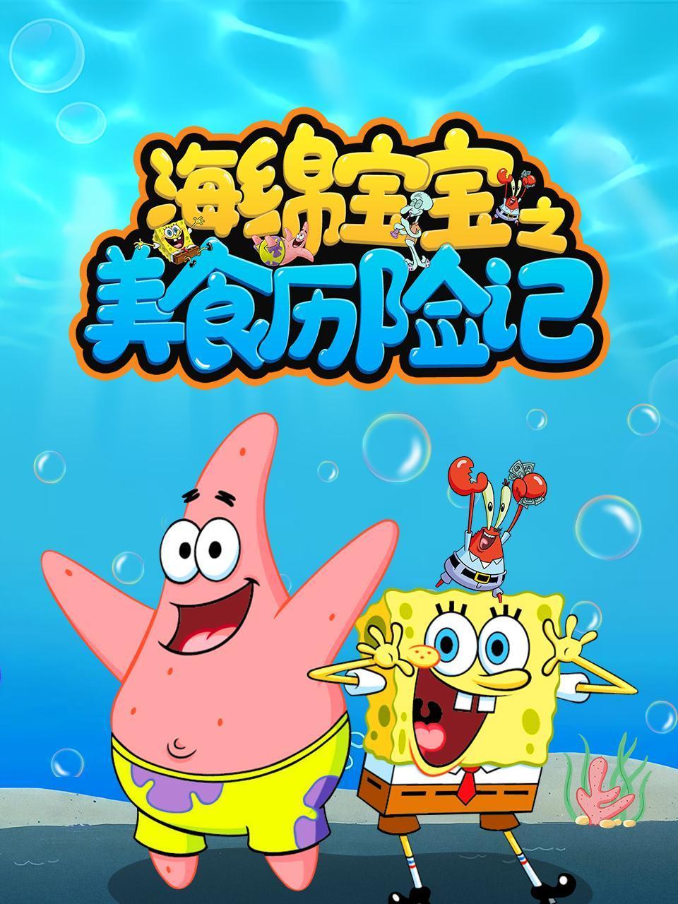 一对奇怪的性爱情侣