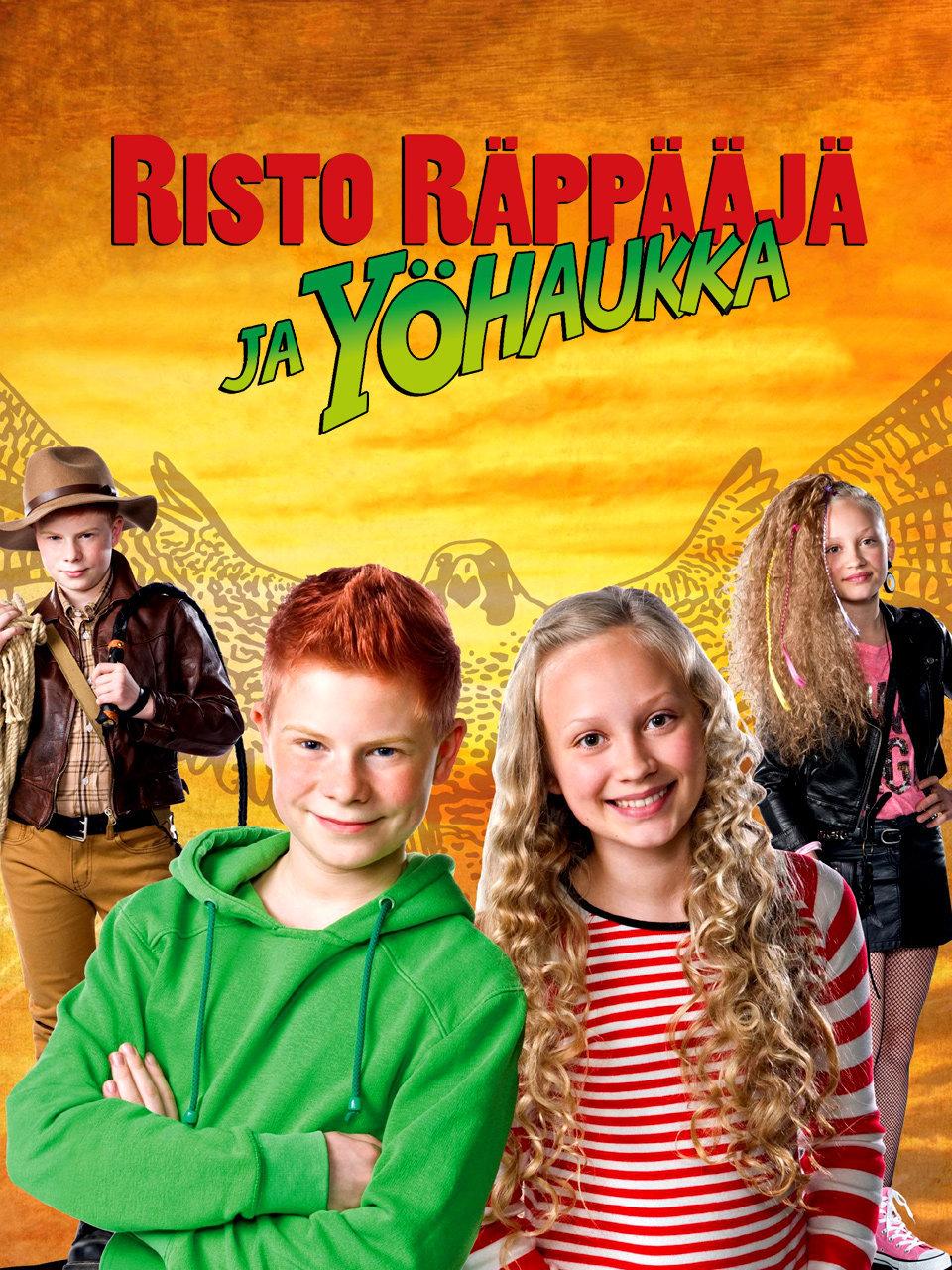 里基莱普与夜鹰