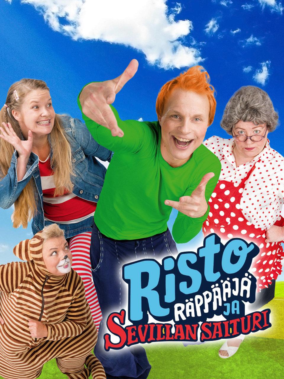 里基莱普与塞尔维亚的守财奴