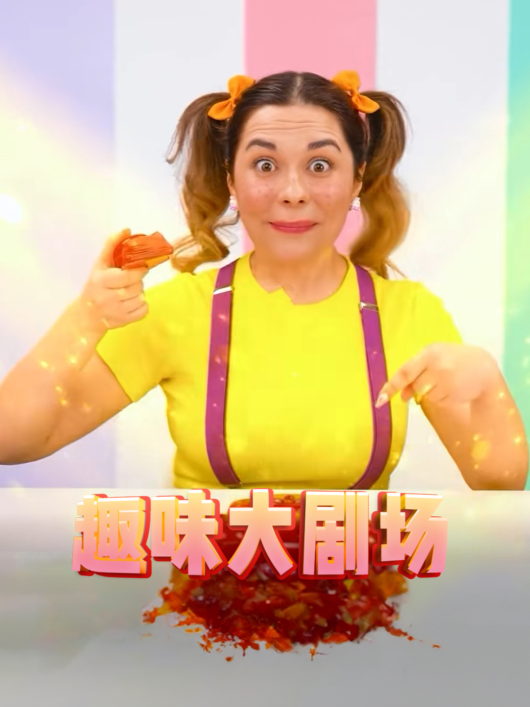 重案行动之捣毒任务 （国语版）