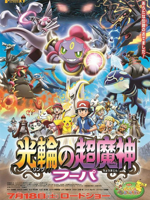 酒井空手机版NV视频