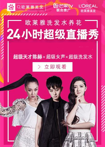 重生后我决定好好吃饭