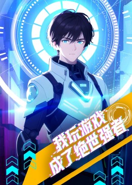 曰本真人性做爰三级