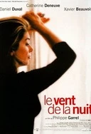 人与动物交互与人的交流方式探讨