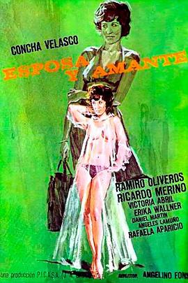 重生之都市仙尊洛书