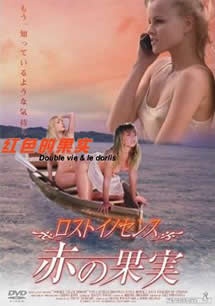 好大好硬我要喷水了免费视频