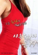 免费一对一真人视频APP