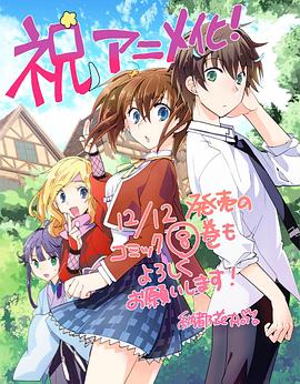 专业的男人福利网站