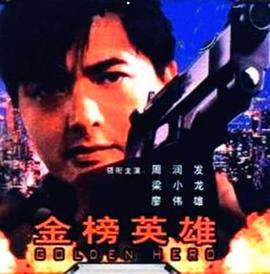 幼儿简笔画大全