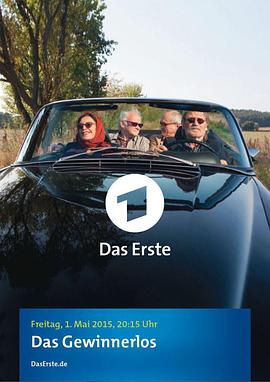 亚洲色爽在线播放