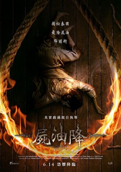 酷客免费影院手机版