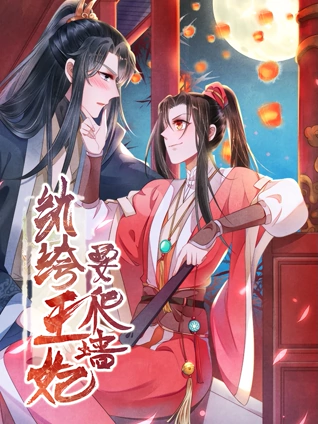 重型AV吞精国产