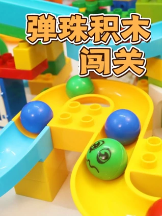 都市传说 第二季