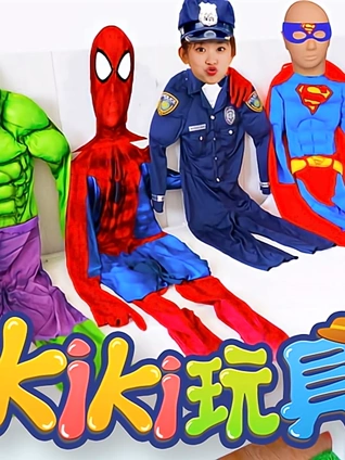 Kiki英雄救援队3