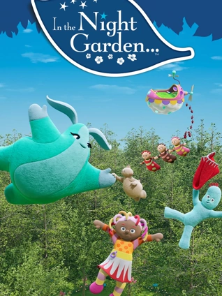 花园宝宝ZinkyZonk特别版