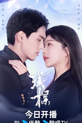 生化危机3：灭绝