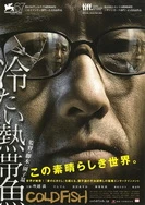 看全色黄大色大片免费