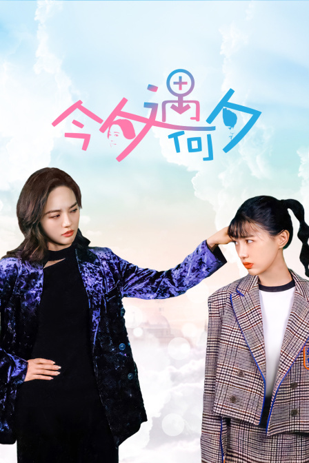 重生归来:我才是大小姐